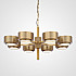 Подвесная люстра Hans-Agne Jakobsson Large Brass Chandelier for Markaryd in Sweden