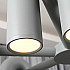 Подвесная люстра FANNY 8 Grey