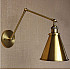 Бра Gloce Cone Shade Loft Industrial Metal Tall Gold