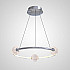 Подвесная люстра STORMS CH D89 D68 Chrome