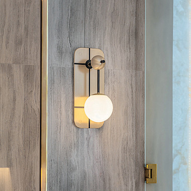 Настенный светильник Rift