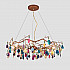 Подвесная люстра AGATE 9 D85 Multicolored