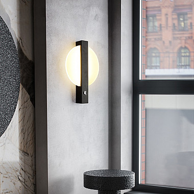 Настенный светильник HELGER