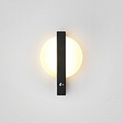 Настенный светильник HELGER