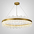 Подвесная люстра MIRAMIS D100
