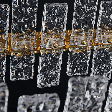 Подвесная люстра MIRAMIS D24