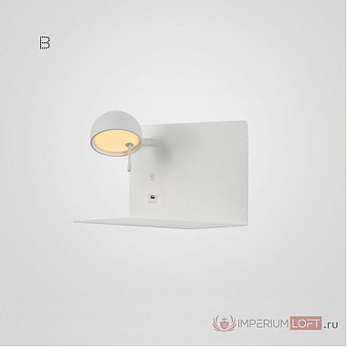 Настенный светильник ALLSTA B