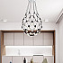 Подвесная люстра NACELLE