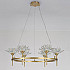 Подвесная люстра LOTOS D80 12 lamps