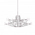 Люстра Moooi Coppelia Small 2 D85 Nickel