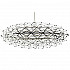 Люстра Moooi Raimond Zafu D75 Chrome