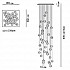 Boccia14.72 Square Люстра Подвесная