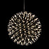 Люстра Moooi Raimond Sphere D61 Chrome