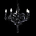 Люстра Moooi Black Paper Chandelier D70