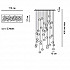 Boccia 14.36 Thirty Six Rectangle Люстра Подвесная