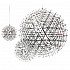 Люстра Moooi Raimond Sphere D163 Chrome