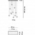 Boccia 14.14 Fourteen Rectangle Люстра Подвесная