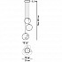 Boccia 28.3 Three Random Светильник Подвесной