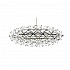 Люстра Moooi Raimond Zafu D50 Chrome