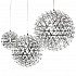 Люстра Moooi Raimond Sphere D43 Chrome