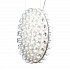 Люстра Moooi Prop Light Round Double