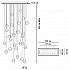 Boccia 14.26 Twenty Six Rectangle Люстра Подвесная