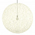 Люстра Random Moooi Linen D100 by Bertjan Pot