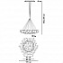 Boccia 28.37 Thirty Seven Люстра Подвесная