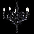 Люстра Moooi Black Paper Chandelier D90