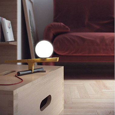 Настольная лампа Yanzi Table by Artemide Style