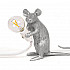 Mouse Lamp #2 Silver H12 Настольная Лампа Мышь