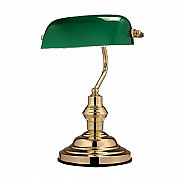 Лампа настольная Emerald