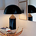 Настольная лампа Atollo Black D50 by Oluce