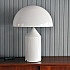 Настольная лампа Atollo White D50 by Oluce