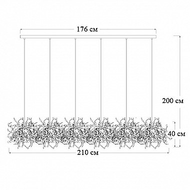 Люстра Terzani Argent L210 Black
