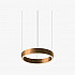 Luminous Horizontal Ring D40 Copper