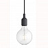 Светильник Muuto E27 Color Grey