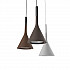 Светильник Foscarini Aplomb Grey