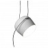 Светильник подвесной Flos Aim White by Ronan & Erwan Bouroullec