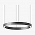 Luminous Horizontal Ring D90 Nickel