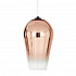 Fade Copper by Tom Dixon H48