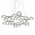 Artemide Led Net Circle D55 светильник подвесной LED*18