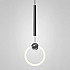 Светильник Ring Light Chrome by Lee Broom D30