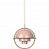 Gubi Multi-lite Pendant Rose