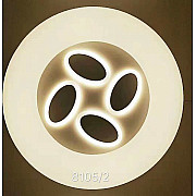 Потолочный светильник SS1L 000023475