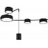 Потолочный светильник Modulo V000161L