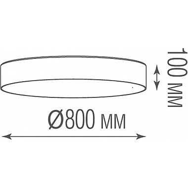 Потолочный светильник Plato C111052/1 D800B