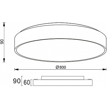 Потолочный светильник Menkar 348208