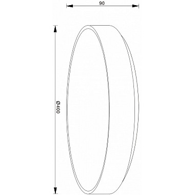 Потолочный светильник Menkar 348129