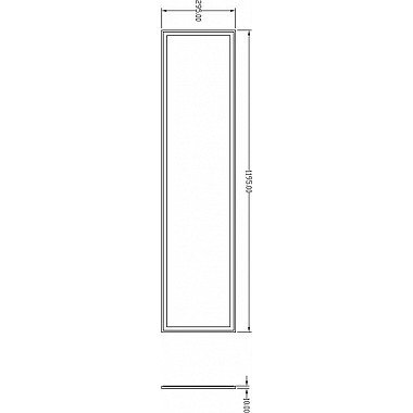 Потолочный светильник PRO 100047